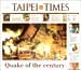 04-TapieiTimes